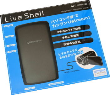 Live Shell