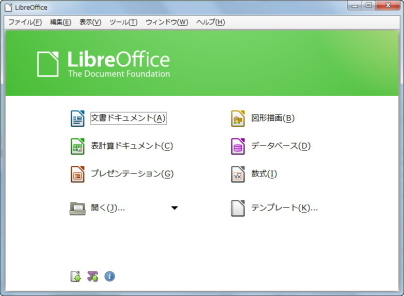 LibreOffice4