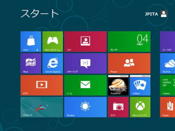 Windows8の起動画面