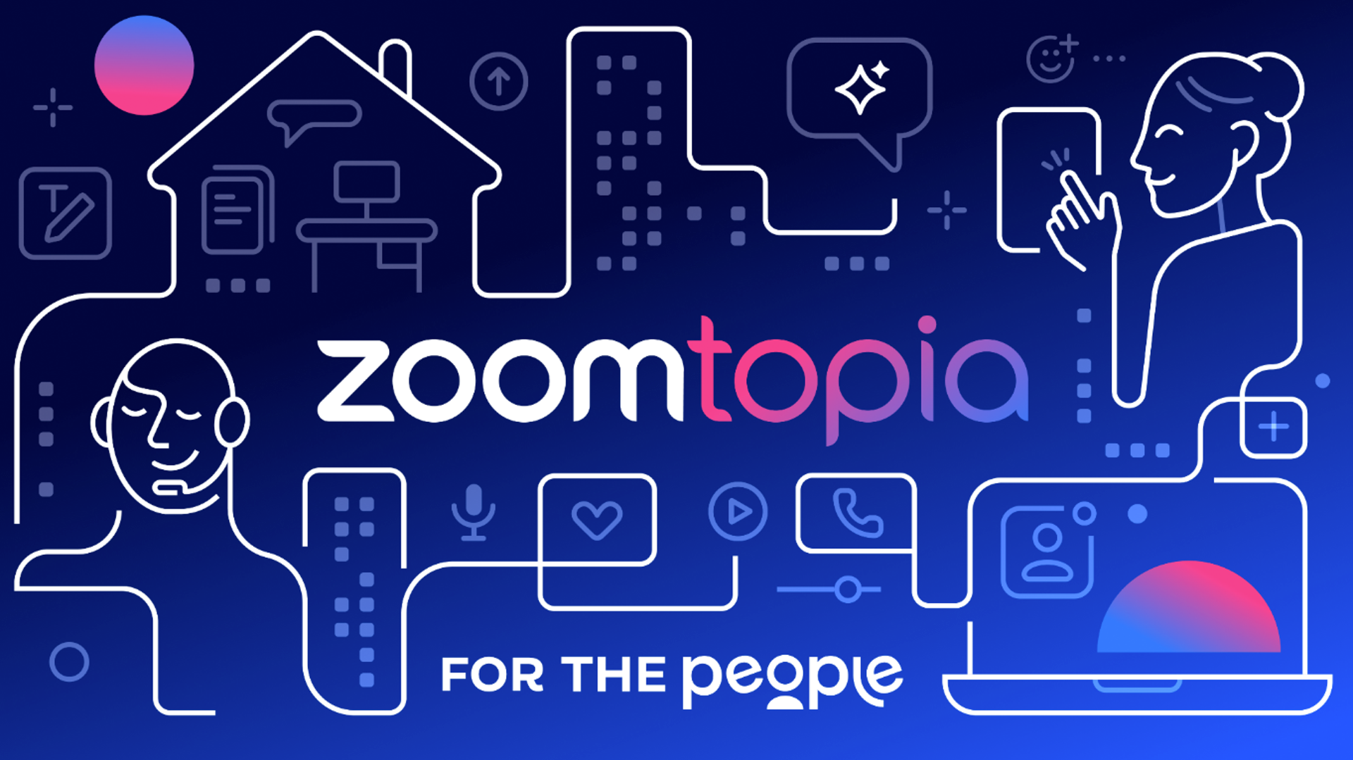 Zoomtopia2025 開催 Zoomtopia2025 開催